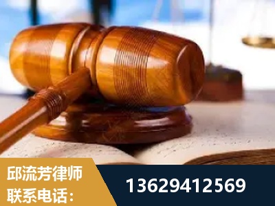 天水-刑事案件