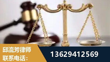 天水-疑难刑事案件处理