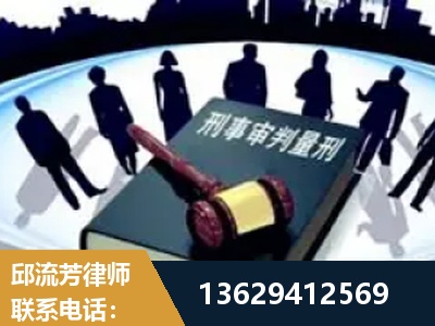 天水-诈骗类犯罪