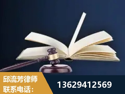 天水-遗产继承