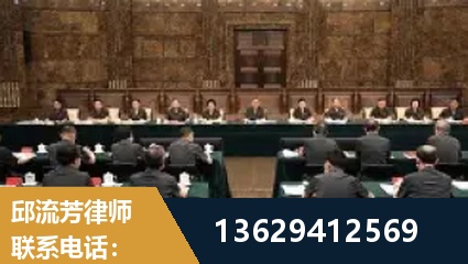 天水-重大刑事案件处理