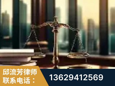 天水-重大刑事案件处理